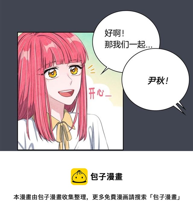 第24话 分歧54