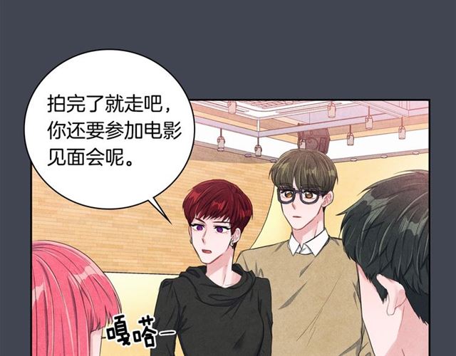 第24话 分歧55