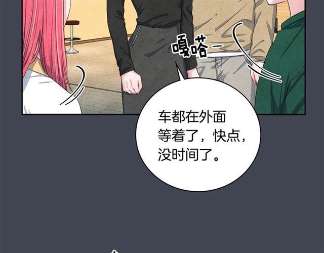 第24话 分歧56