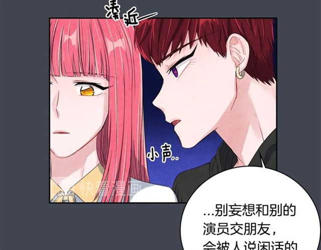 第24话 分歧57