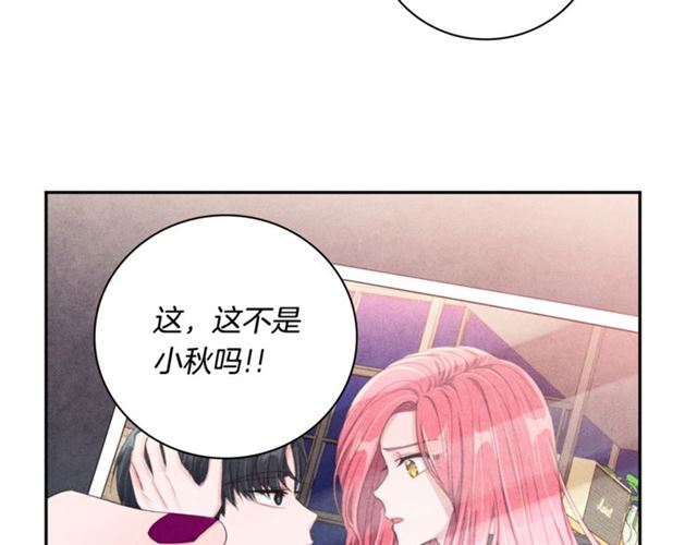 第24话 分歧6