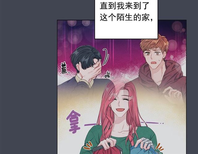 第24话 分歧62