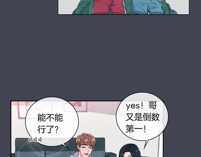 第24话 分歧63