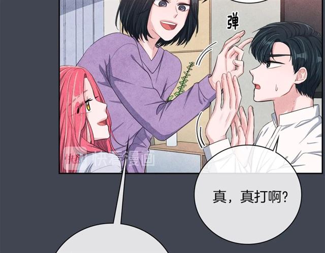 第24话 分歧65