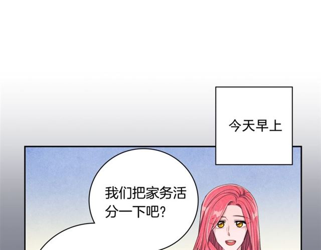 第24话 分歧78