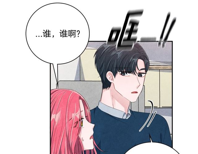 第24话 分歧99