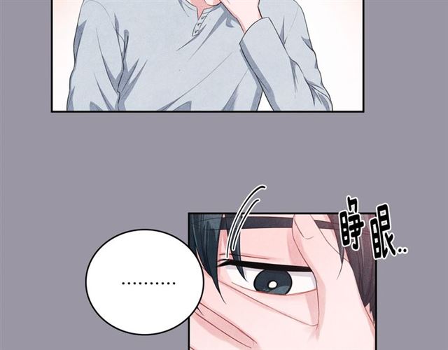 第25话 猴屁股！41