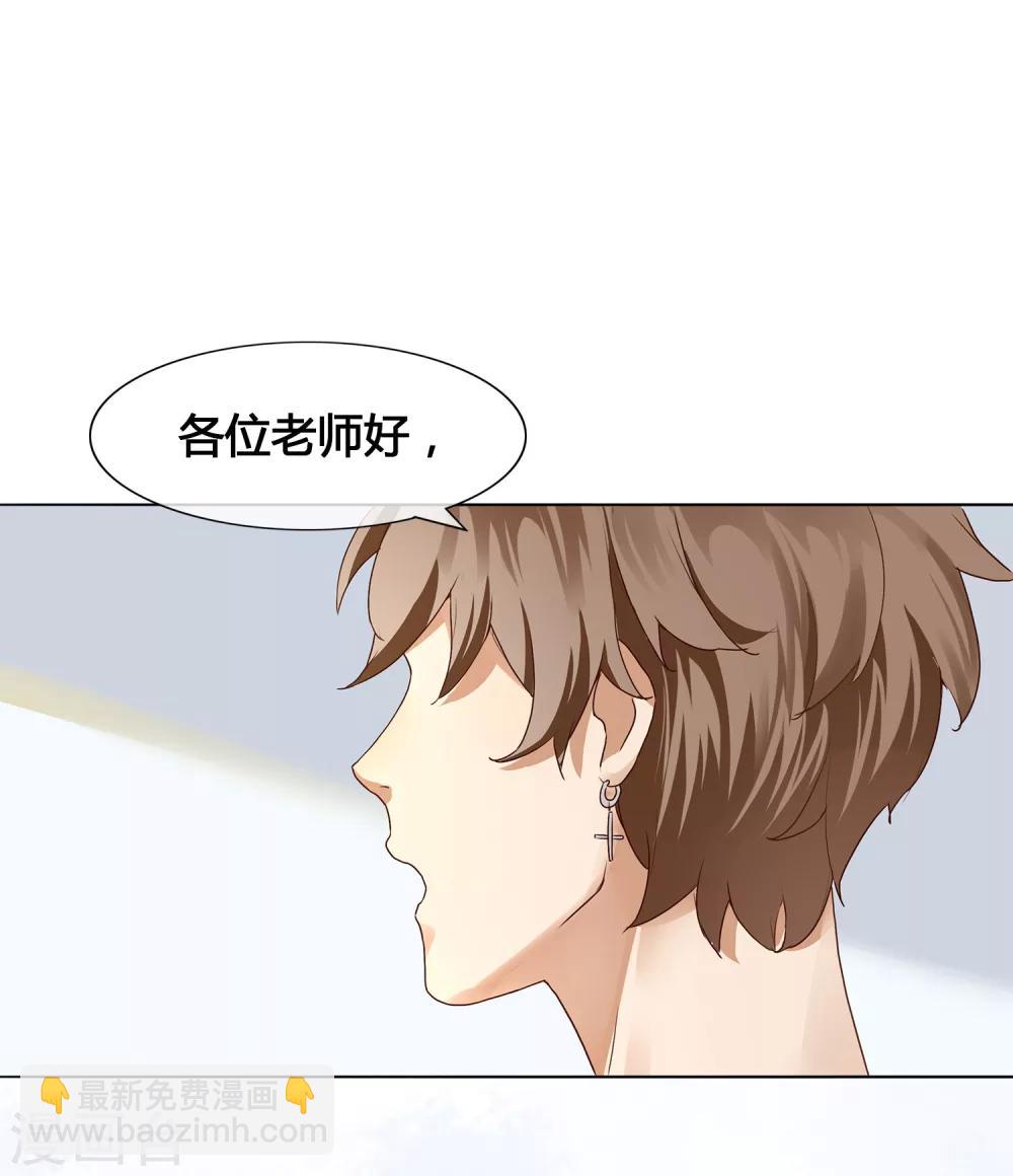 预告13