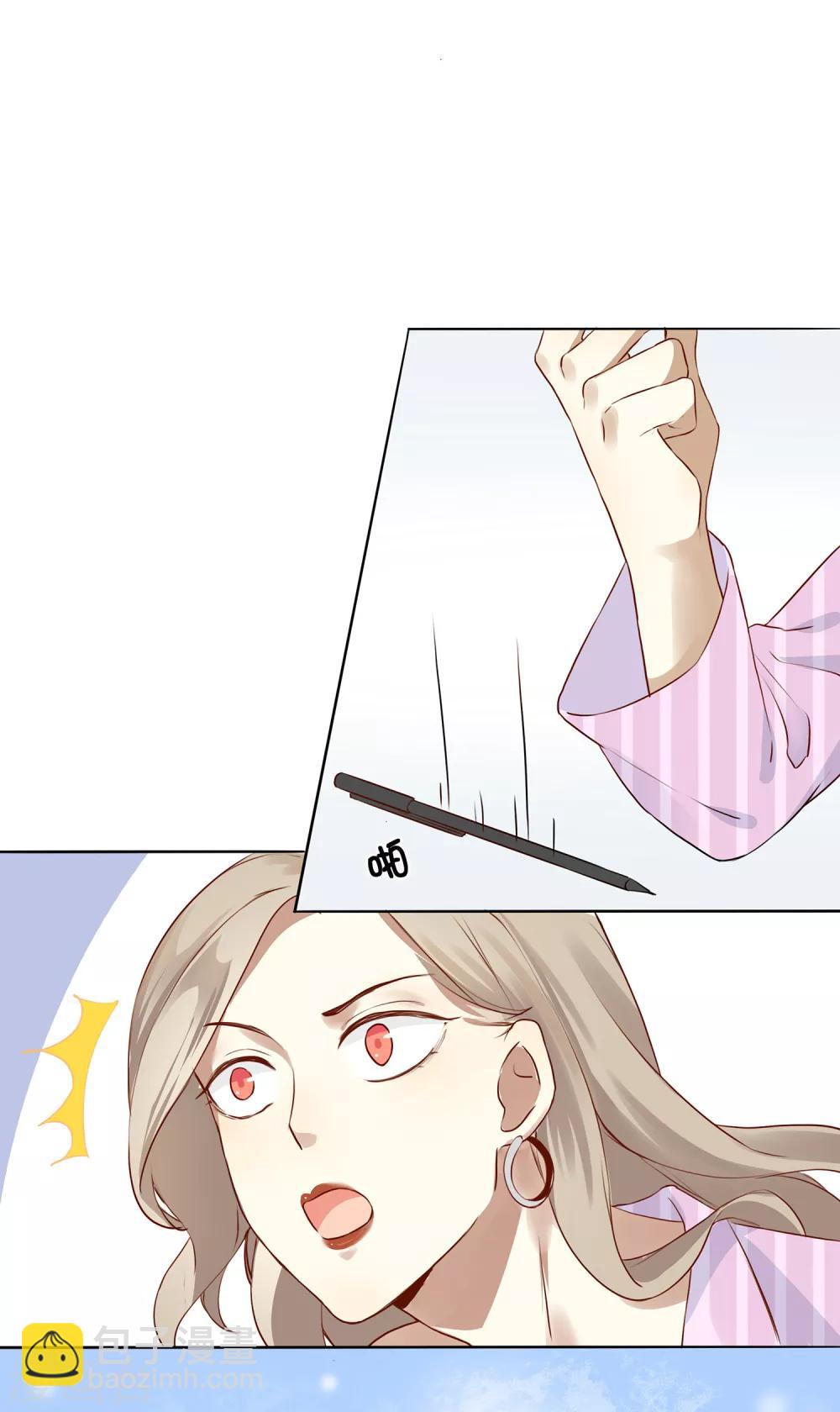 预告15