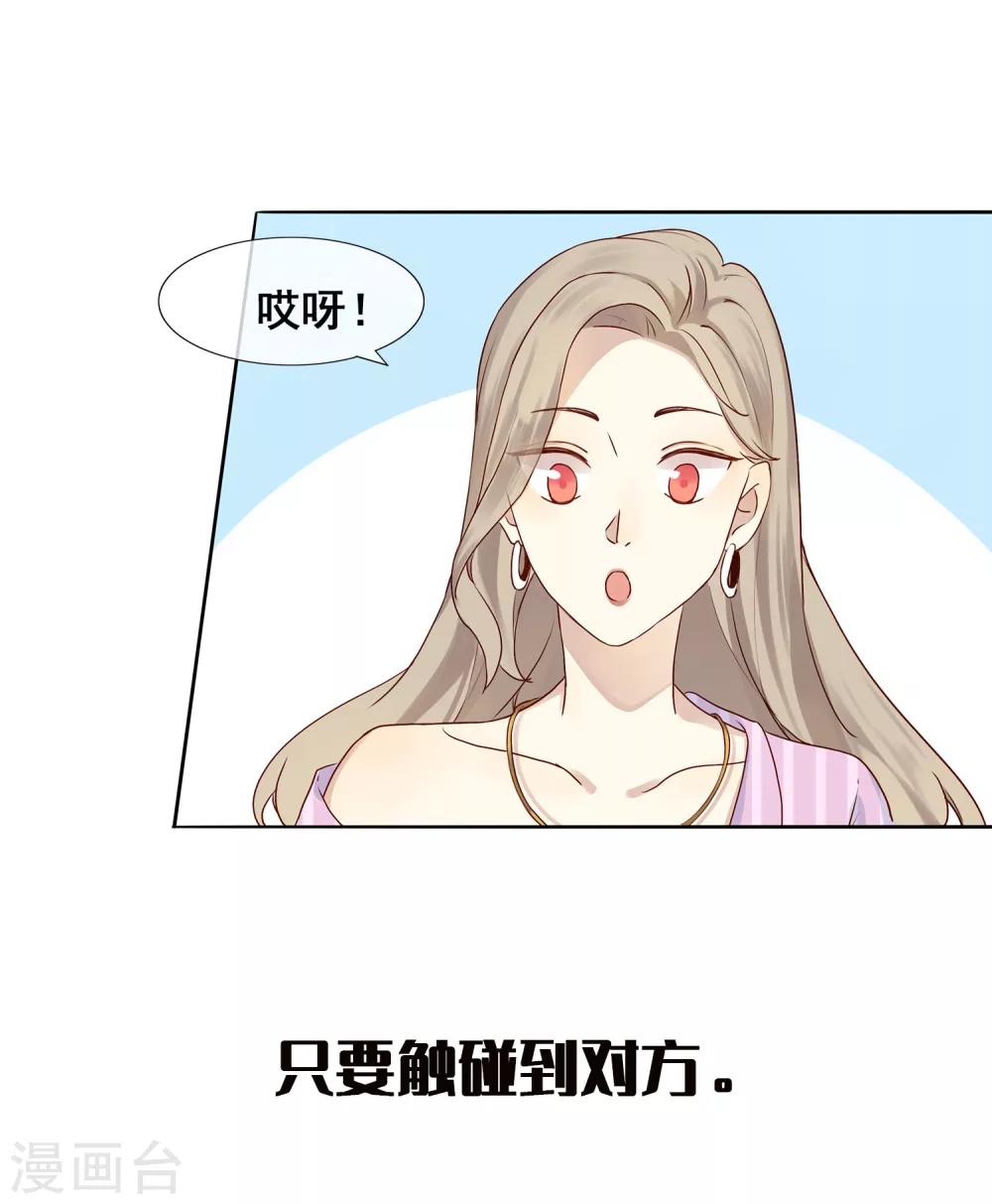 预告18