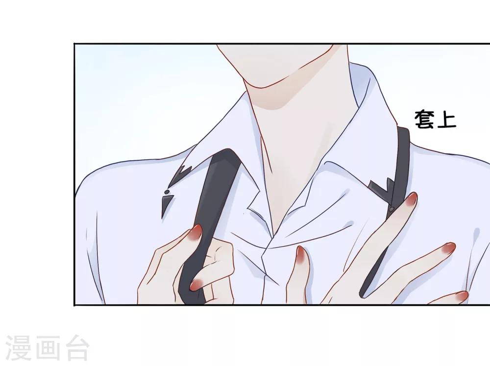 预告23