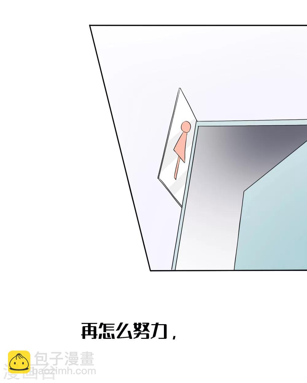 预告4