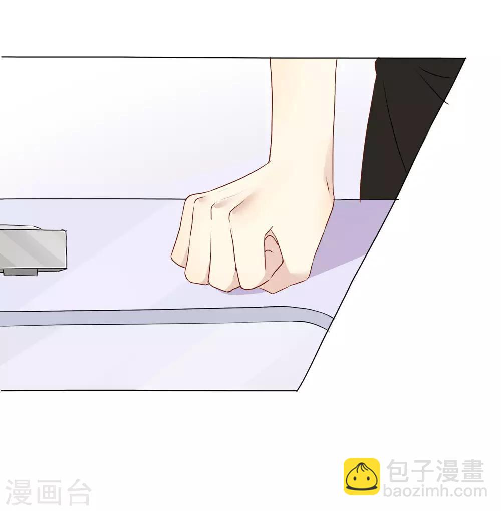 第1话 有没有英俊又幸运的男人？10