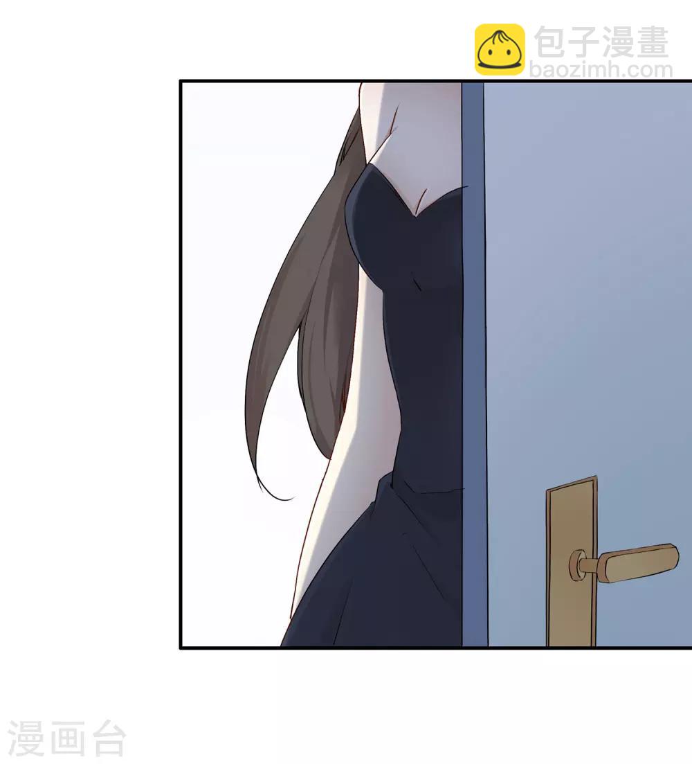 第1话 有没有英俊又幸运的男人？13