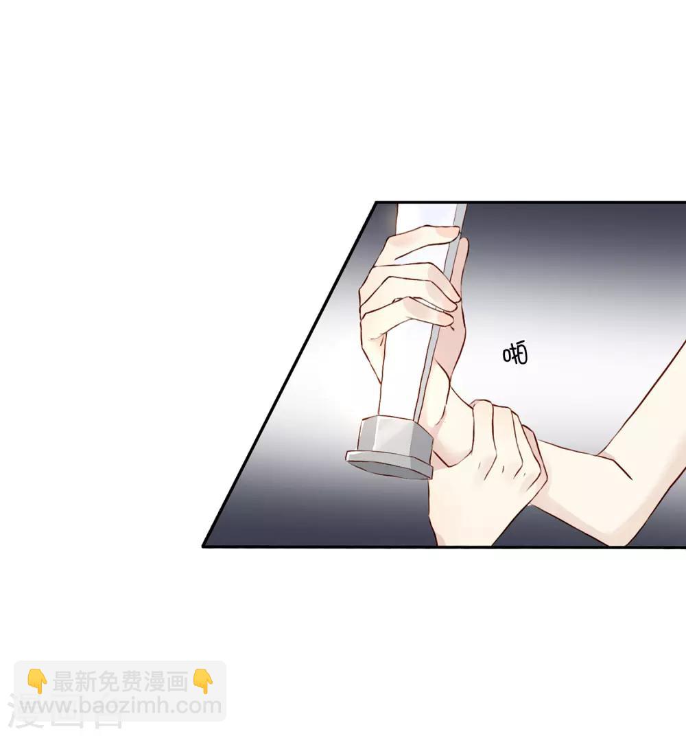 第1话 有没有英俊又幸运的男人？20