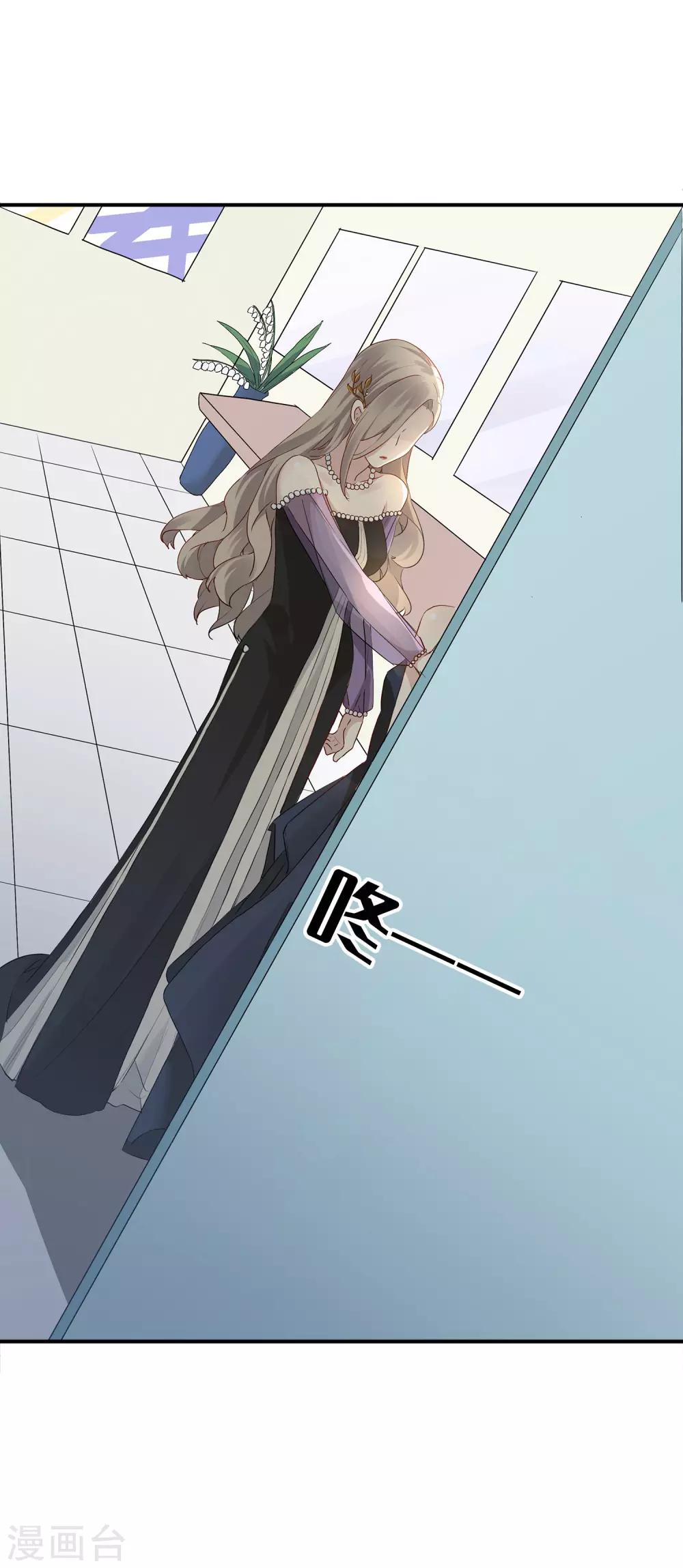 第1话 有没有英俊又幸运的男人？25