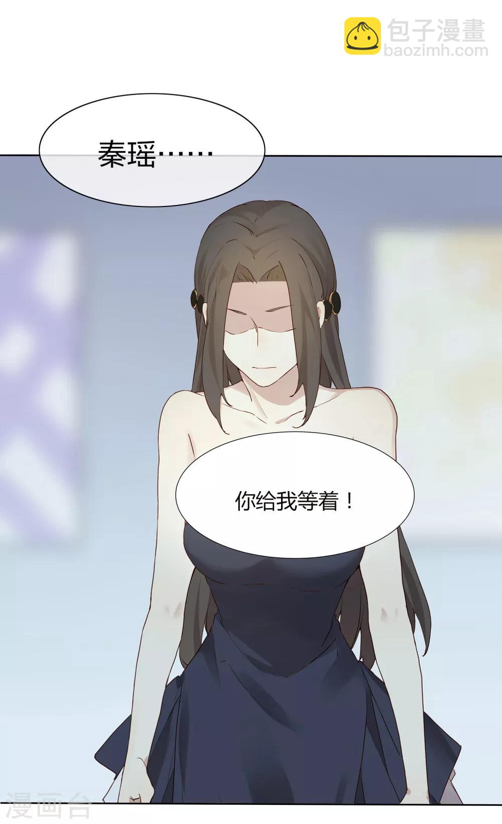 第1话 有没有英俊又幸运的男人？35