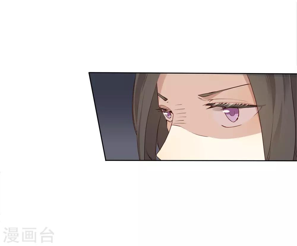 第1话 有没有英俊又幸运的男人？36