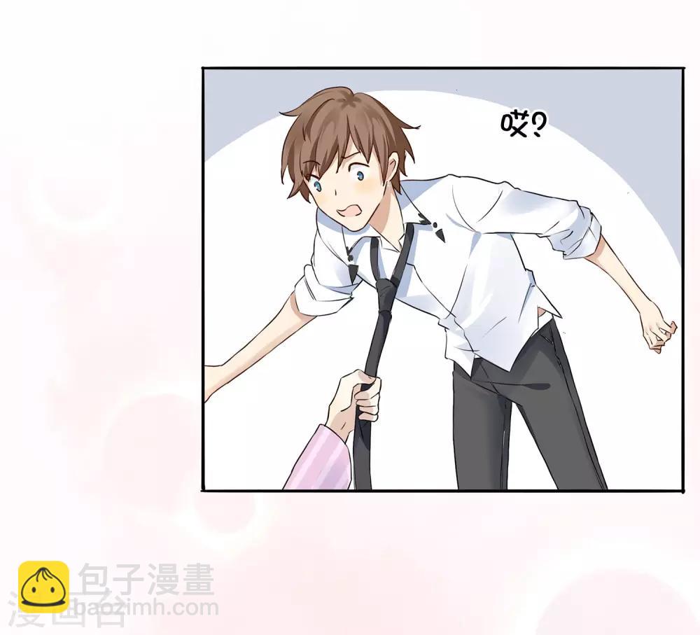 第2话 我就是要选男人又怎么样？38