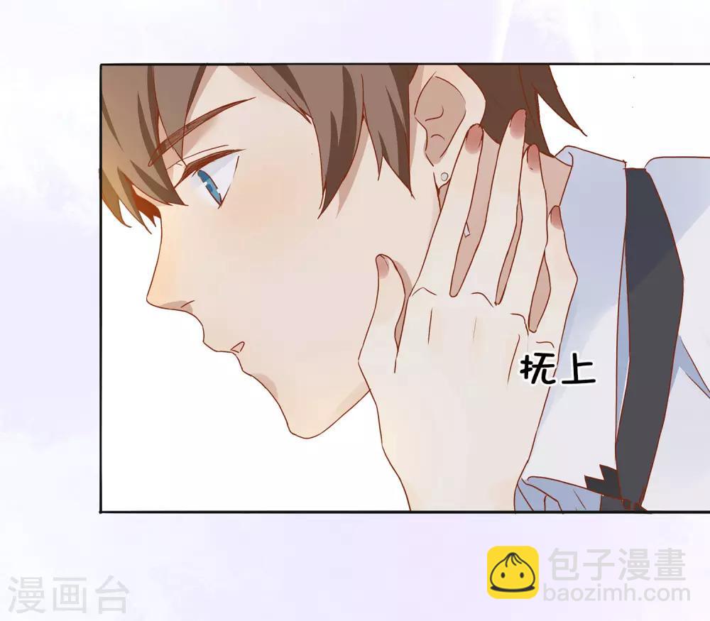 第3话 你居然还能保持冷静？7