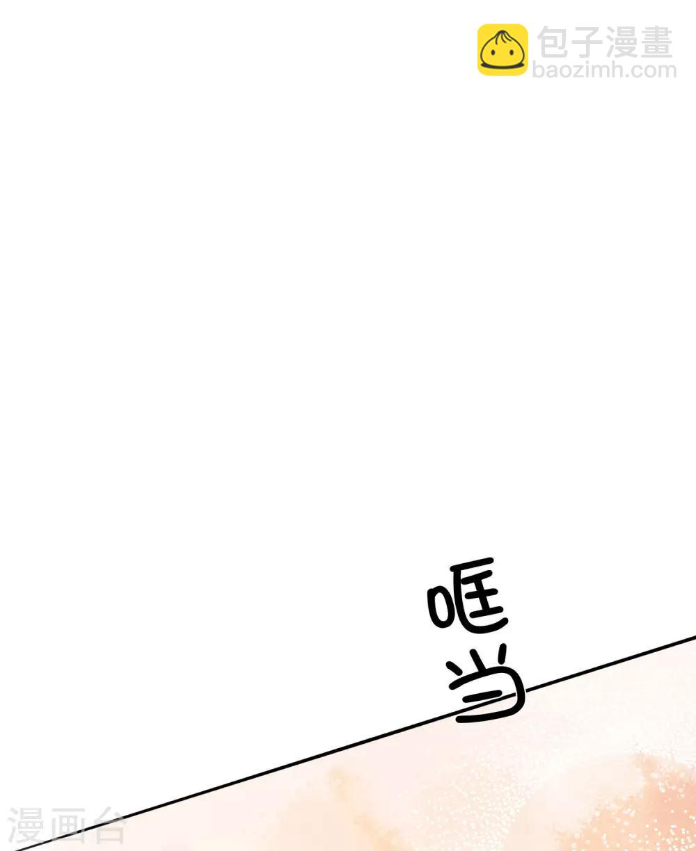 第9话 我要迷上你了26