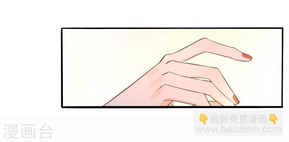 第9话 我要迷上你了37