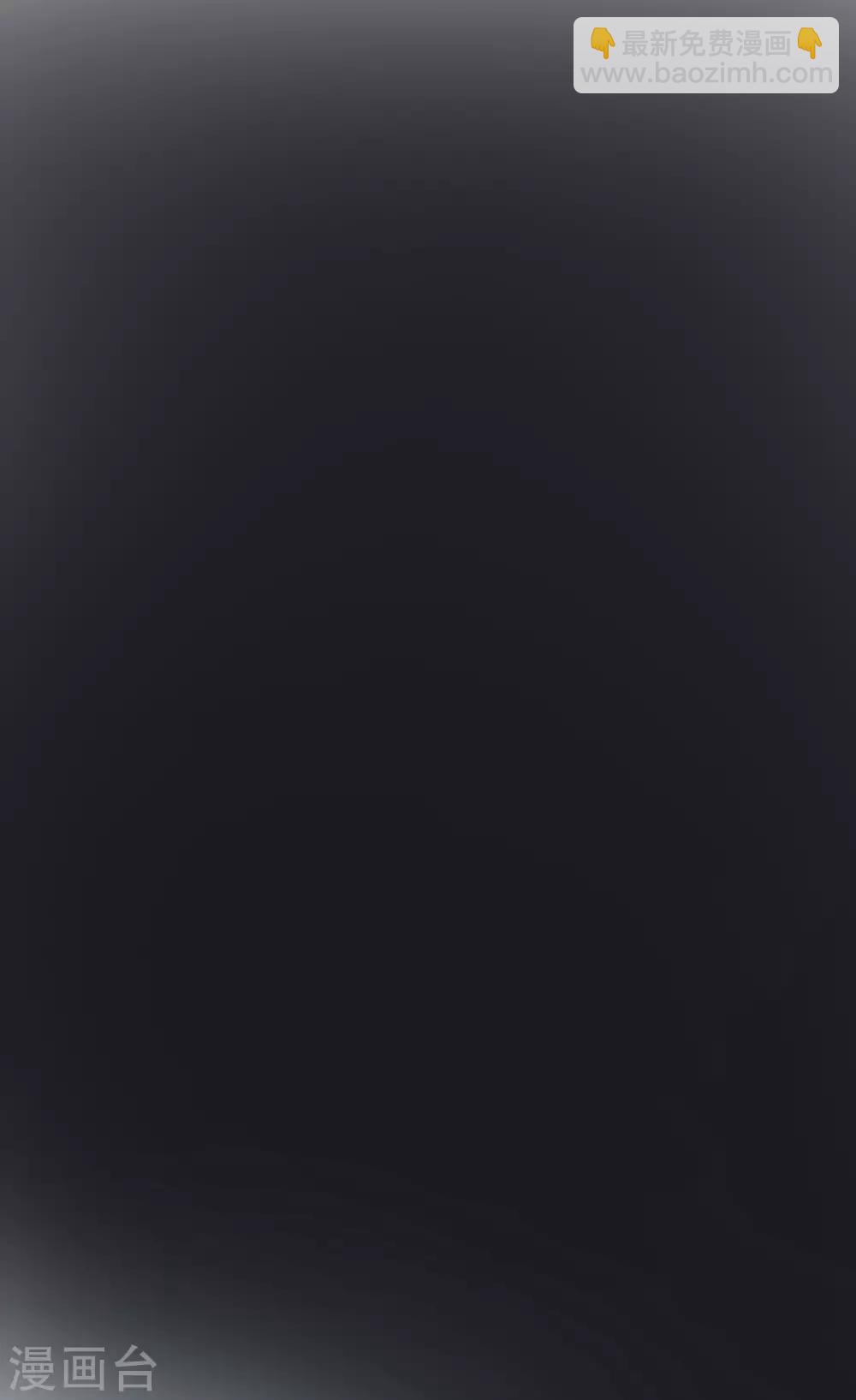 第13话 爱情本来就是由欲望组成的45