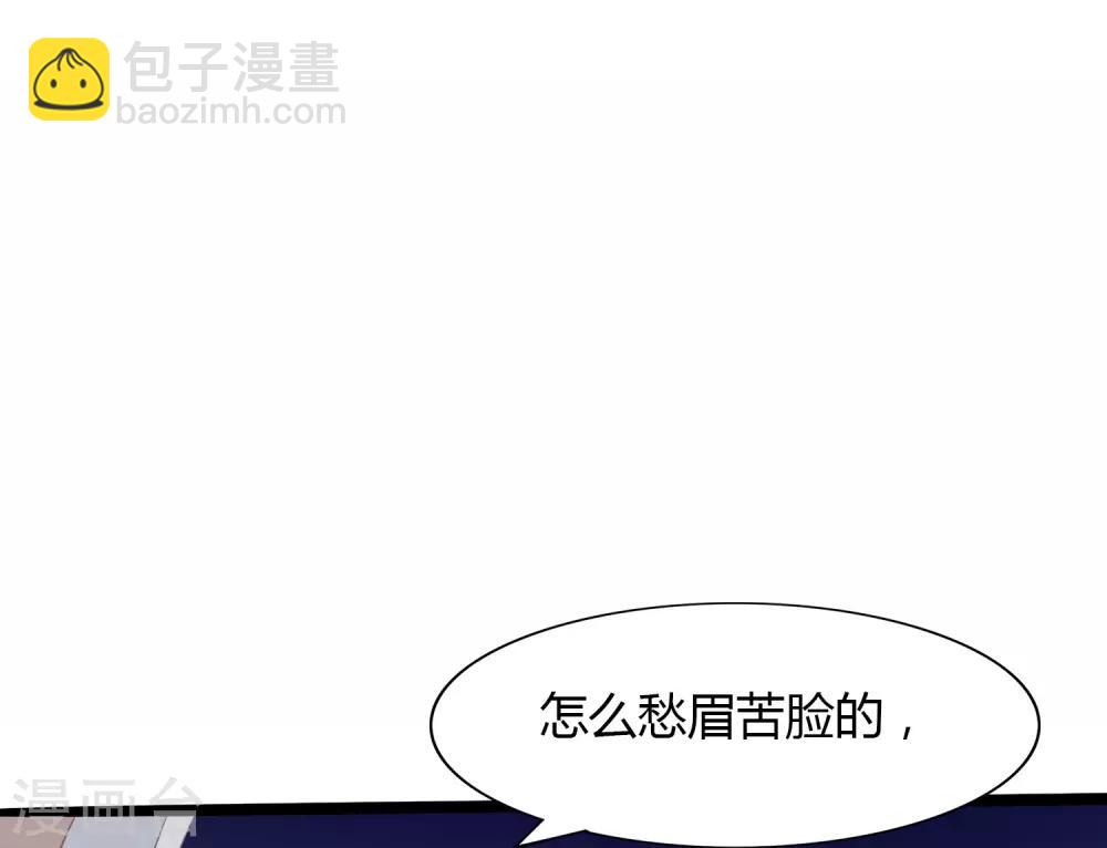 第13话 爱情本来就是由欲望组成的6