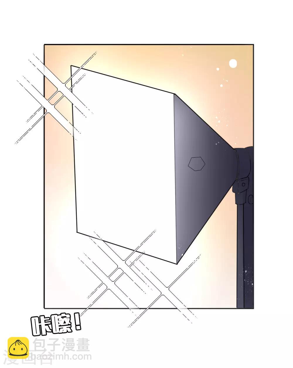 第17话 没人的时候超热情哦2