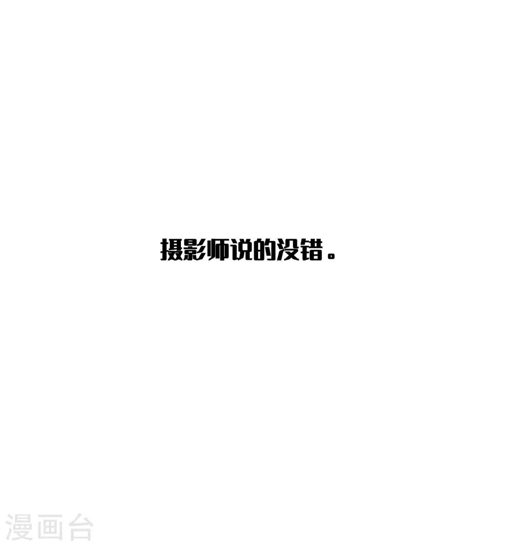 第17话 没人的时候超热情哦21