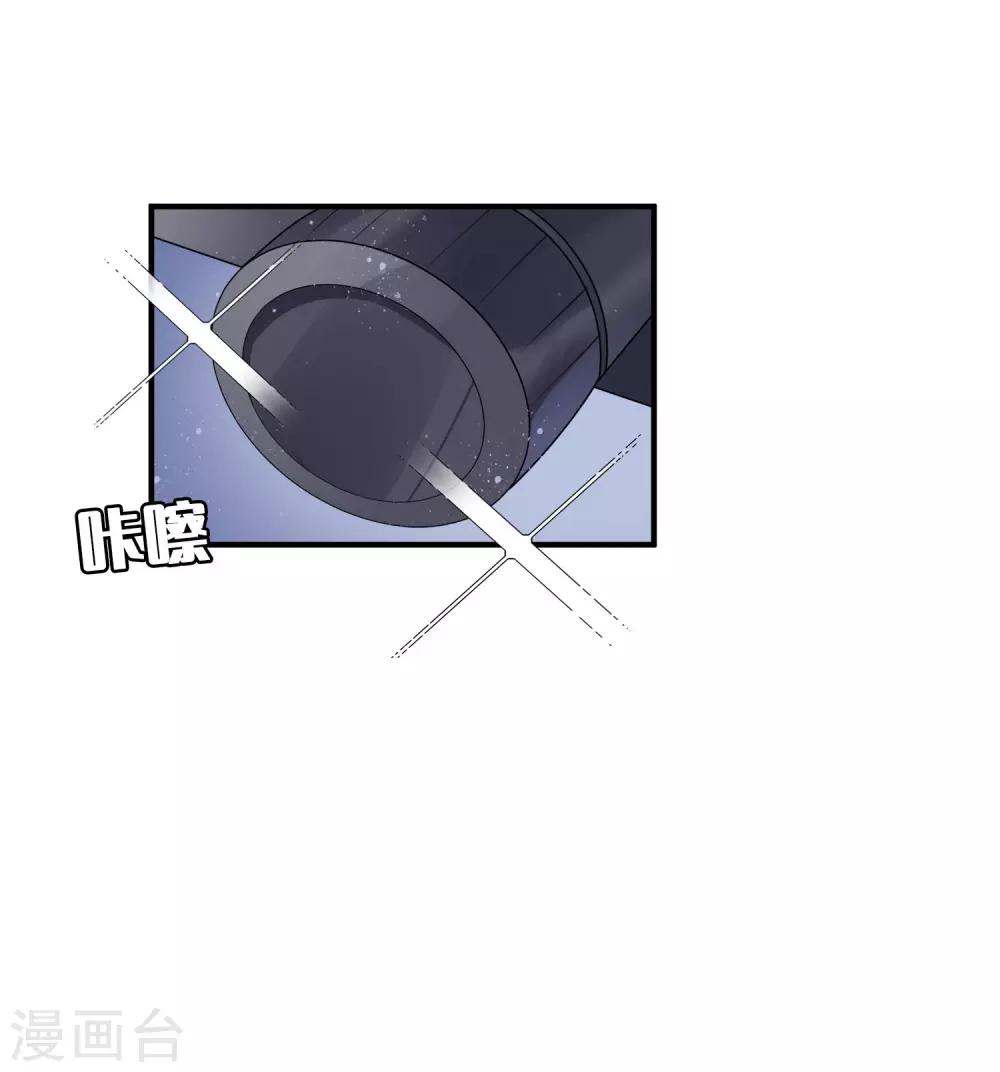 第17话 没人的时候超热情哦28