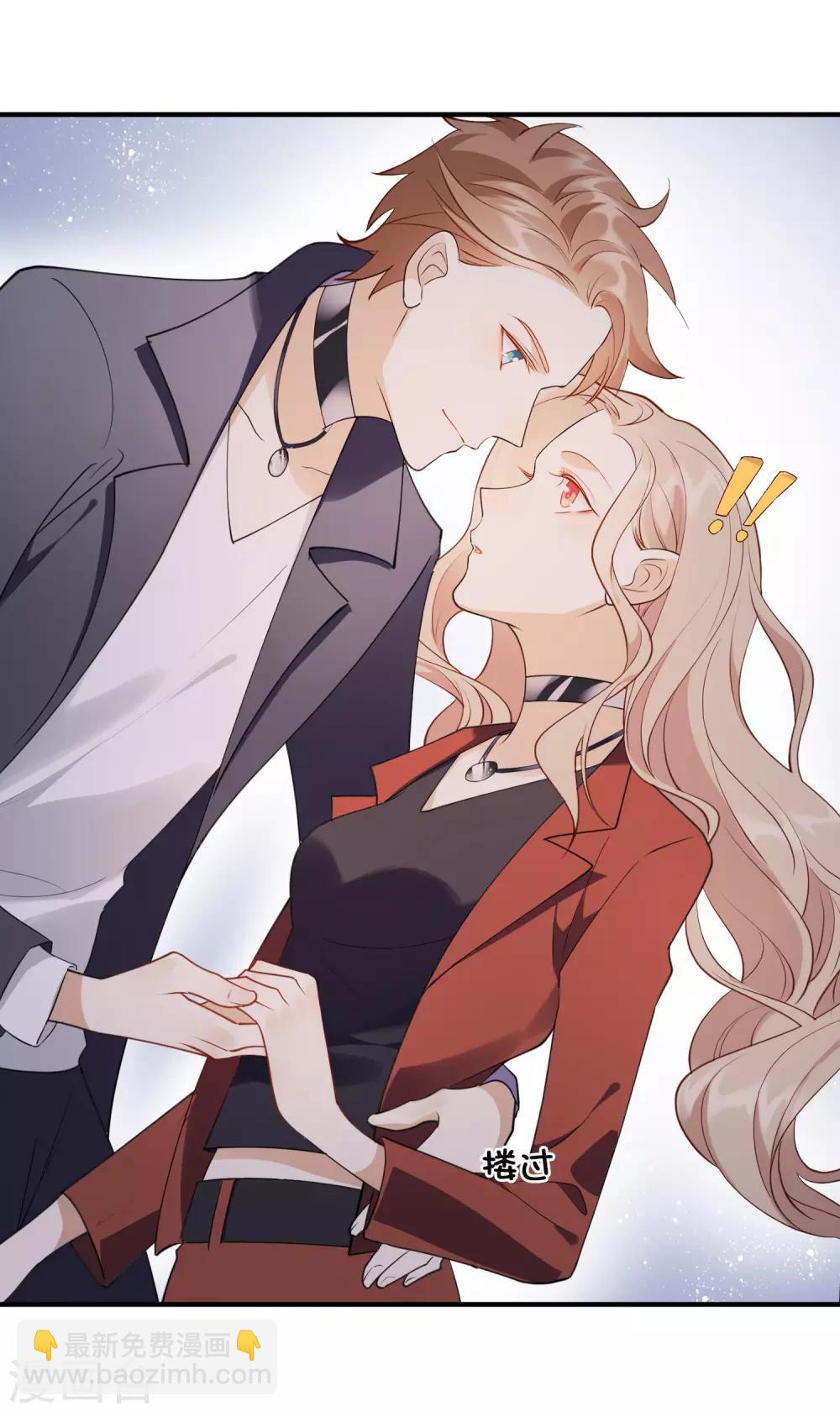 第17话 没人的时候超热情哦30