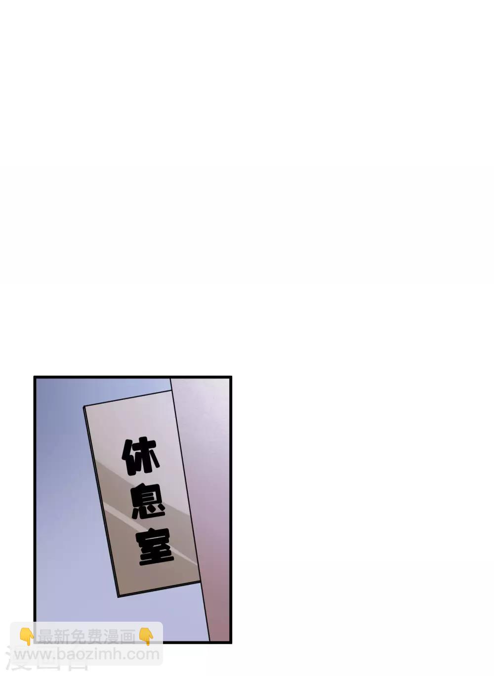 第17话 没人的时候超热情哦33