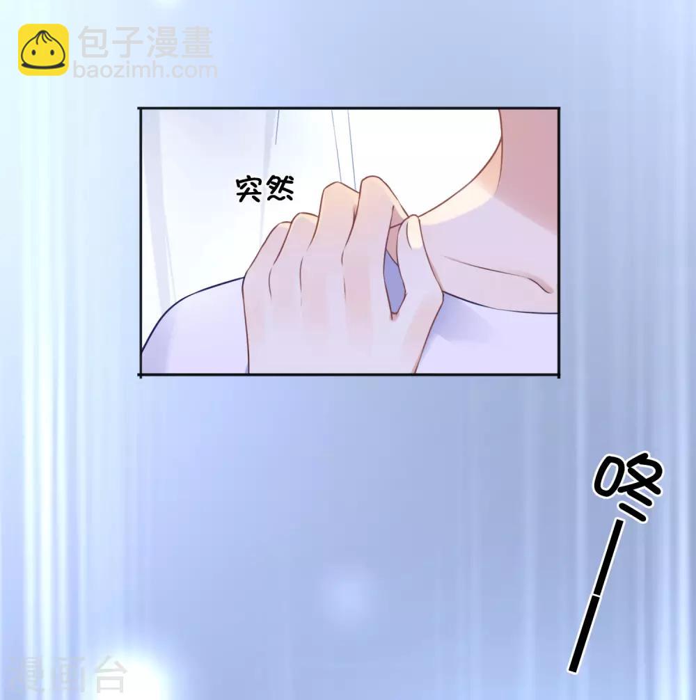 第17话 没人的时候超热情哦48