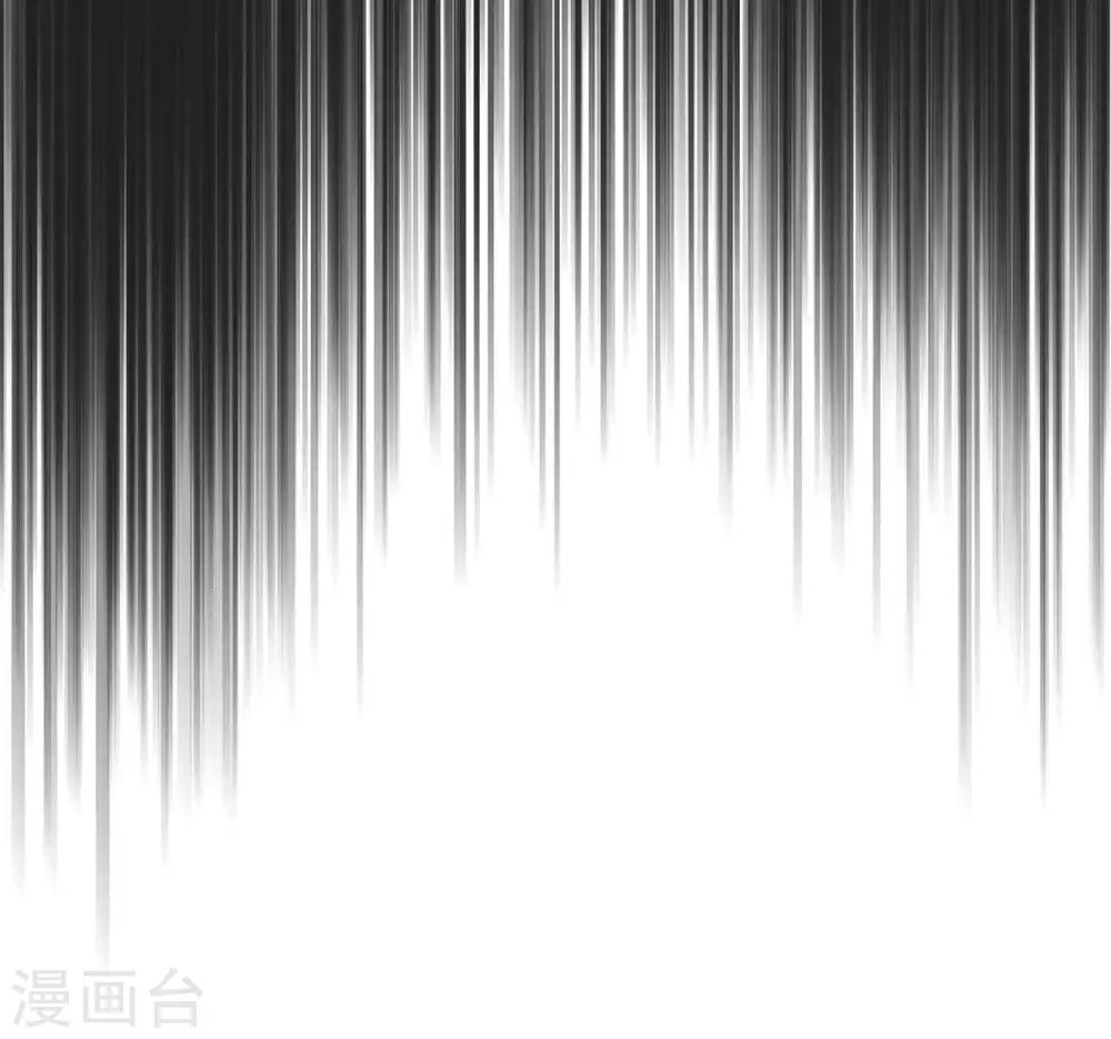 第18话 爱到无法自拔17