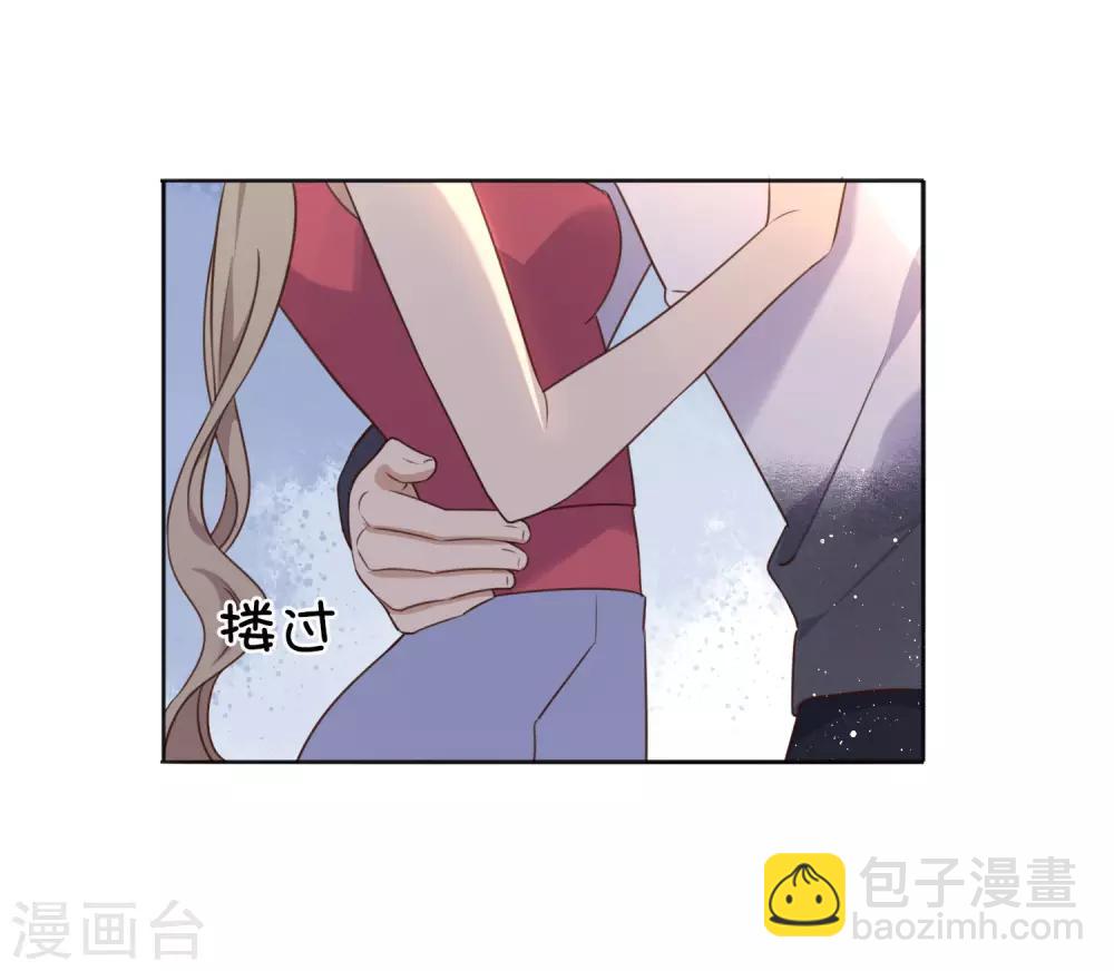 第18话 爱到无法自拔18