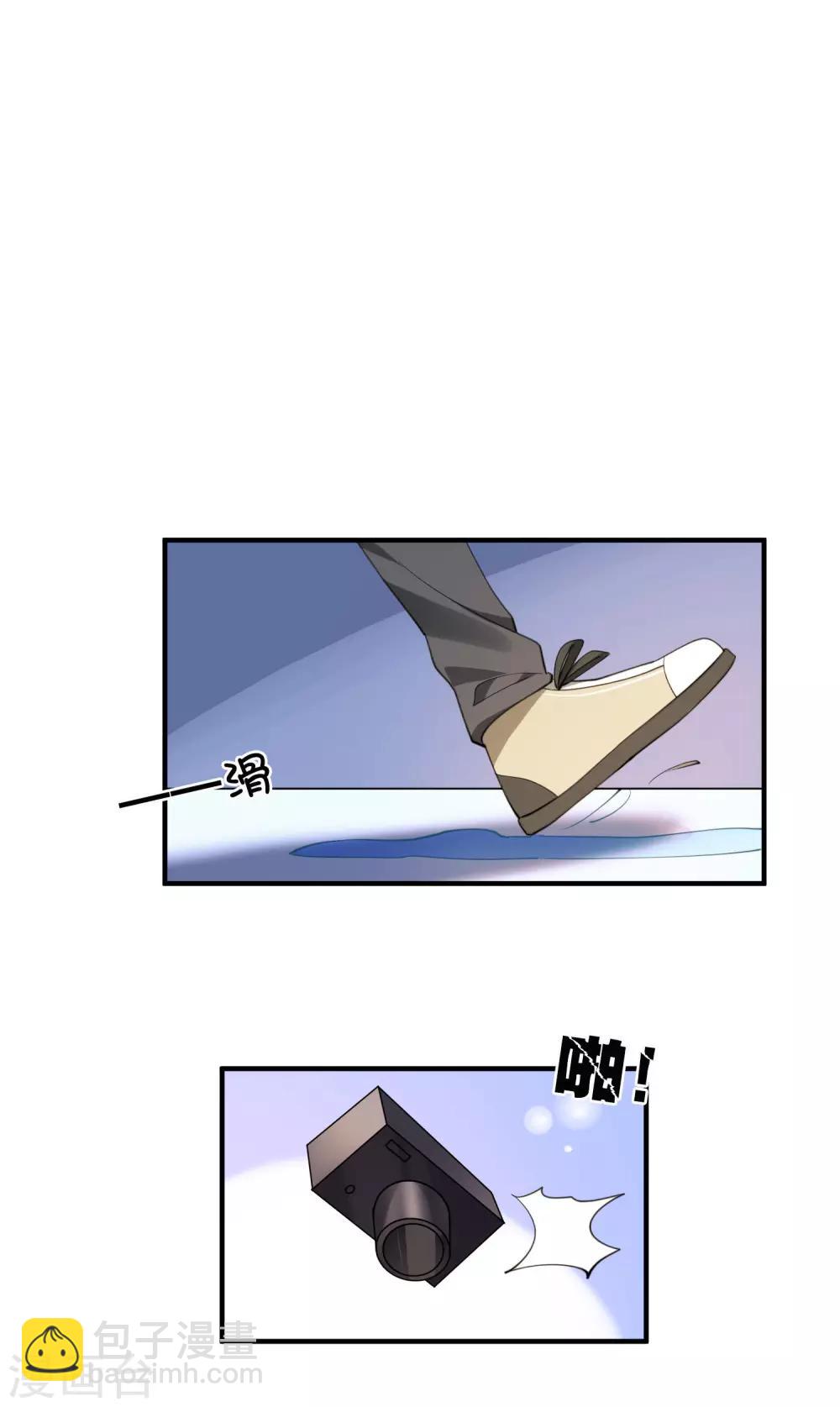 第18话 爱到无法自拔32