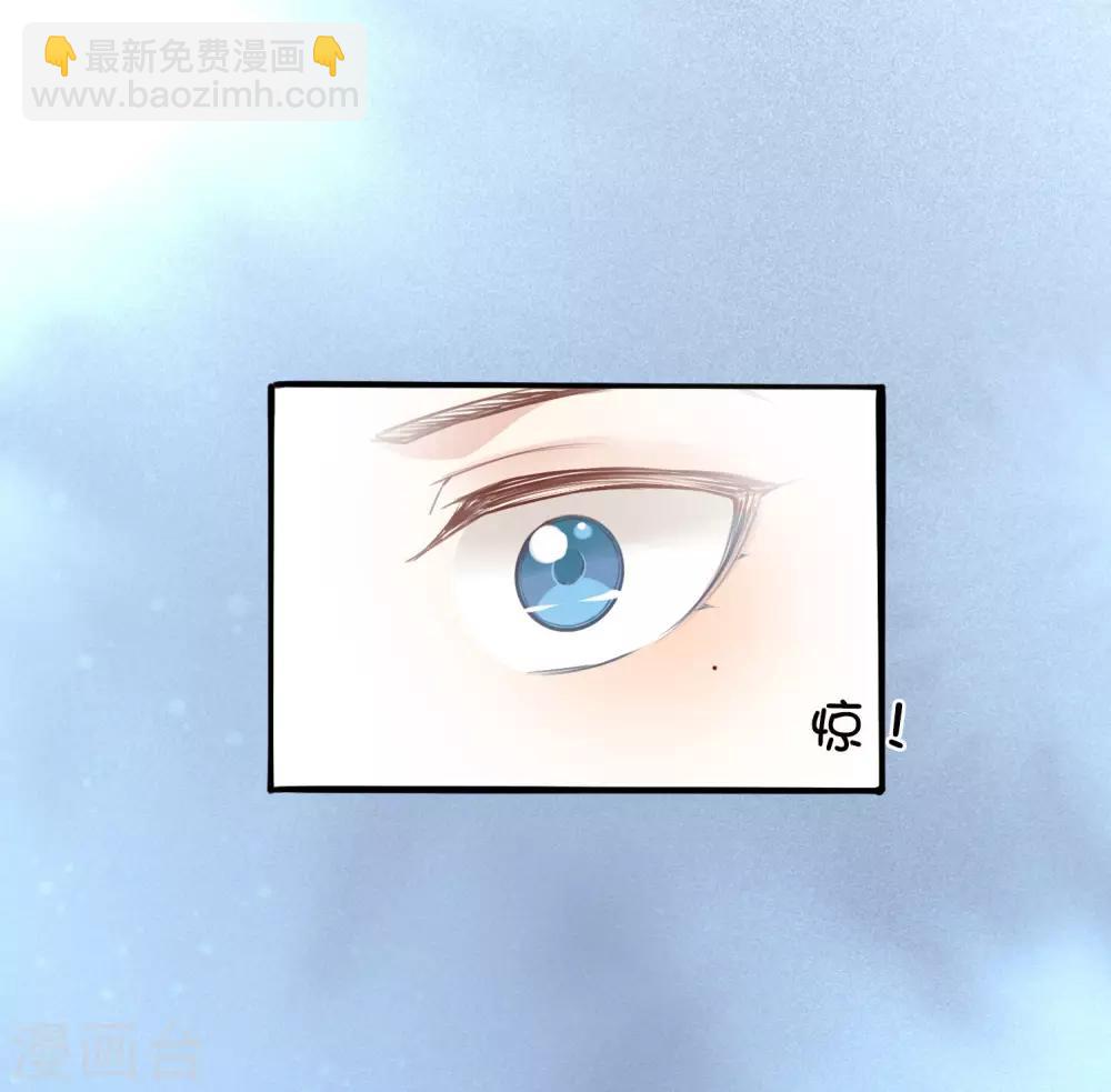 第18话 爱到无法自拔5