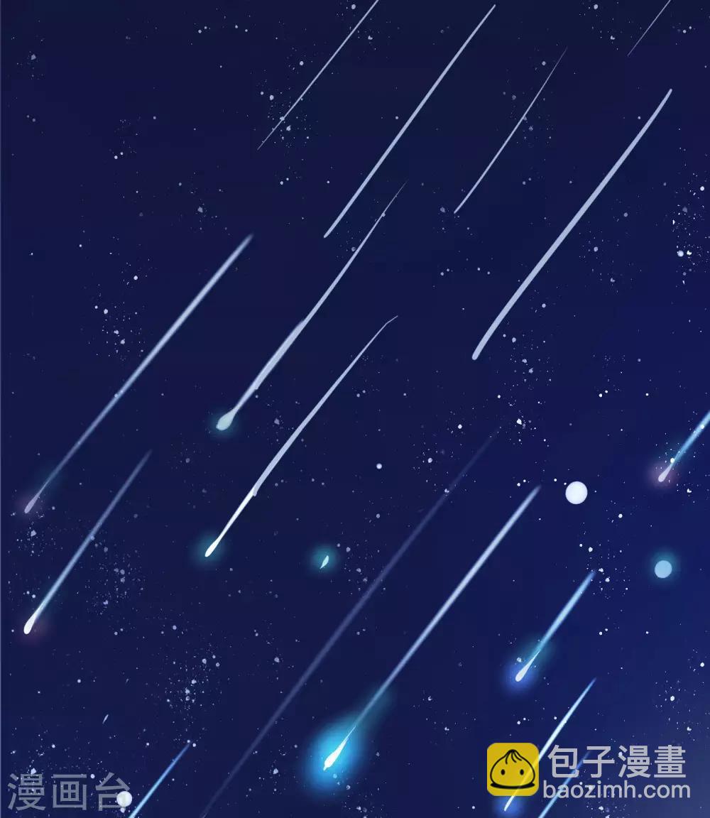 第20话 我可以抱抱你吗？15