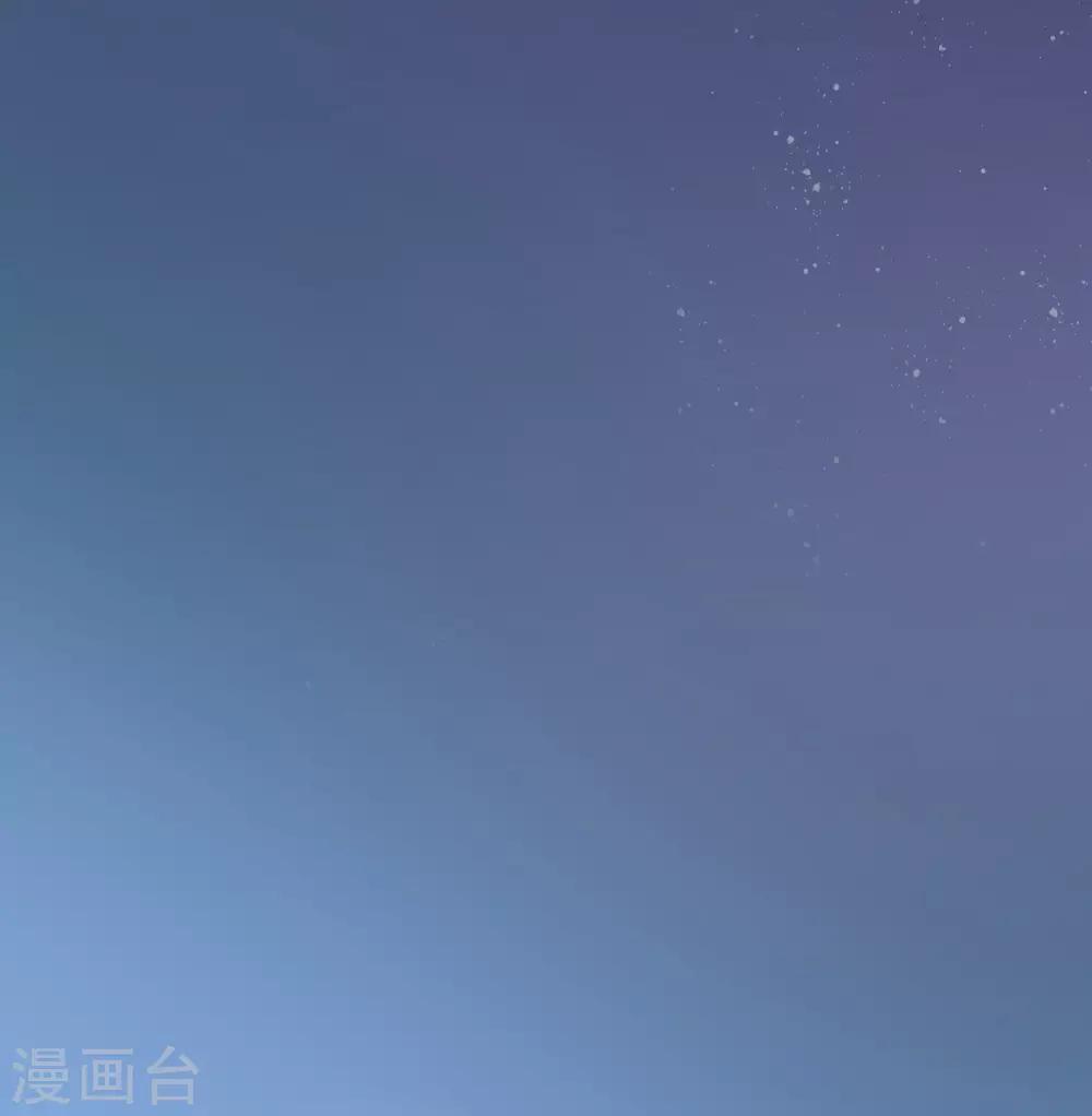 第20话 我可以抱抱你吗？20