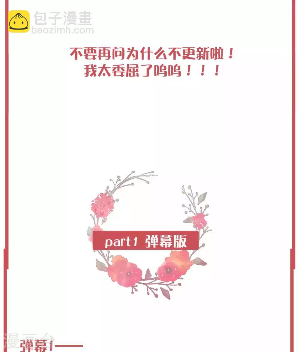 周末特别栏目第7期1