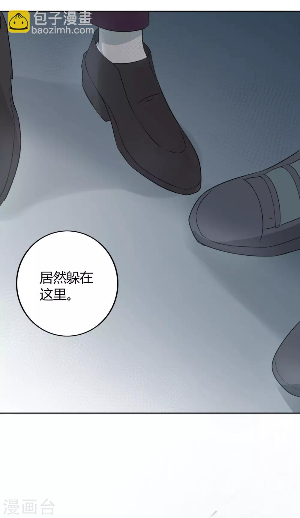 第25话 我一样可以满足你46