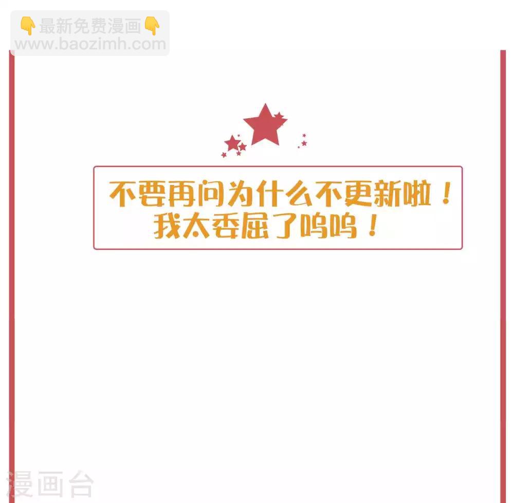 周末特别栏目第12期2