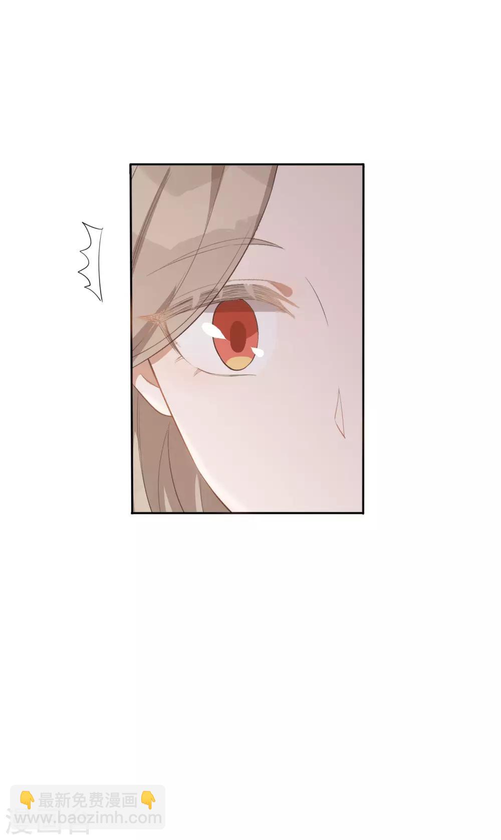第46话 我，男朋友，不高兴。18