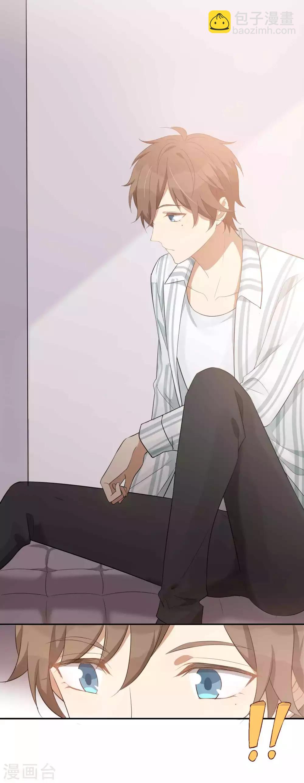 第53话 最后赢家是高盛希？16