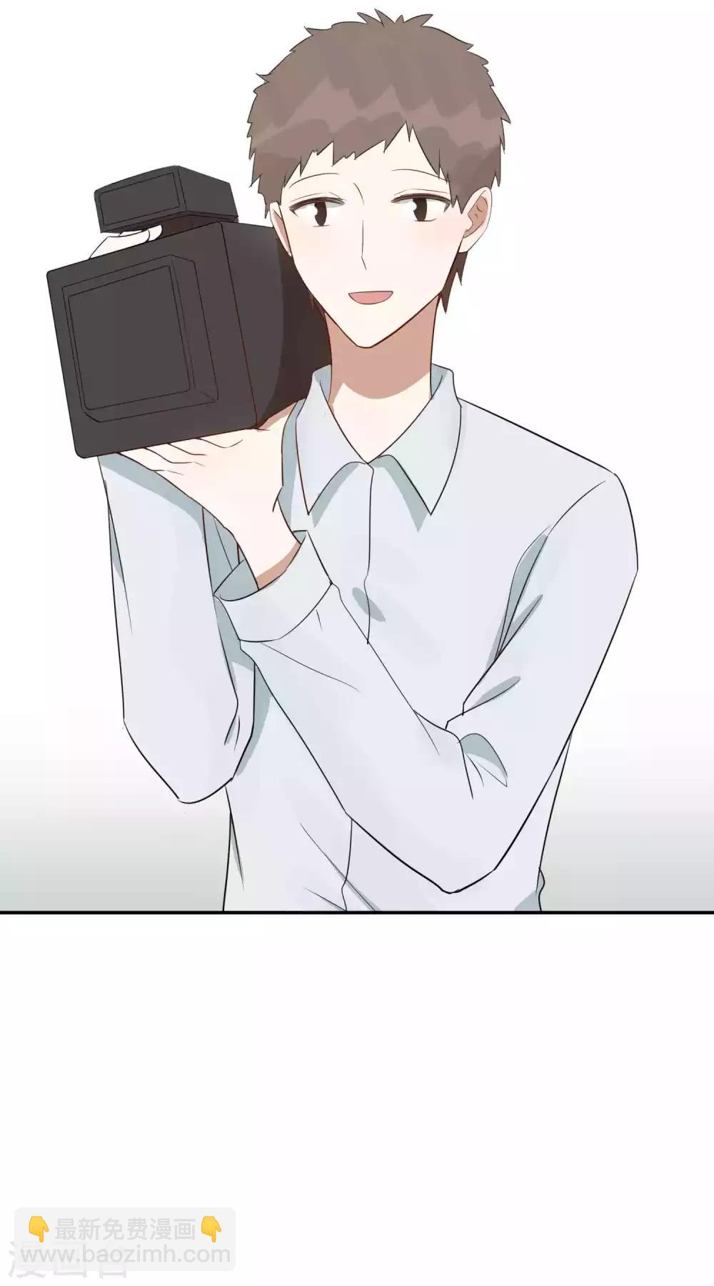 第53话 最后赢家是高盛希？29