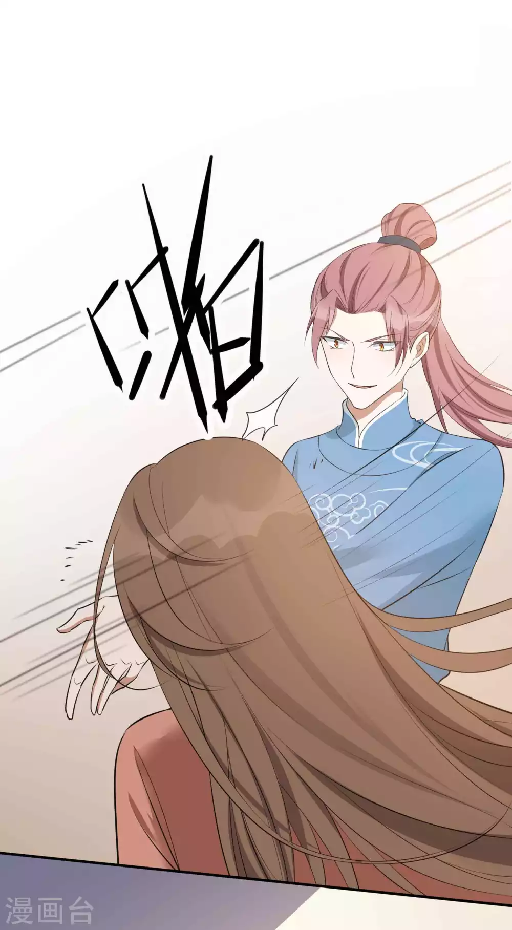 第99话 莫嘉文被打了？！18