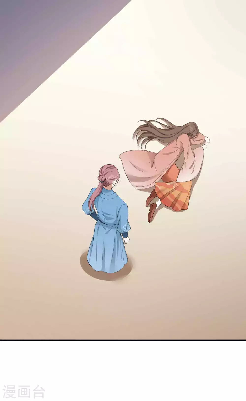 第99话 莫嘉文被打了？！19