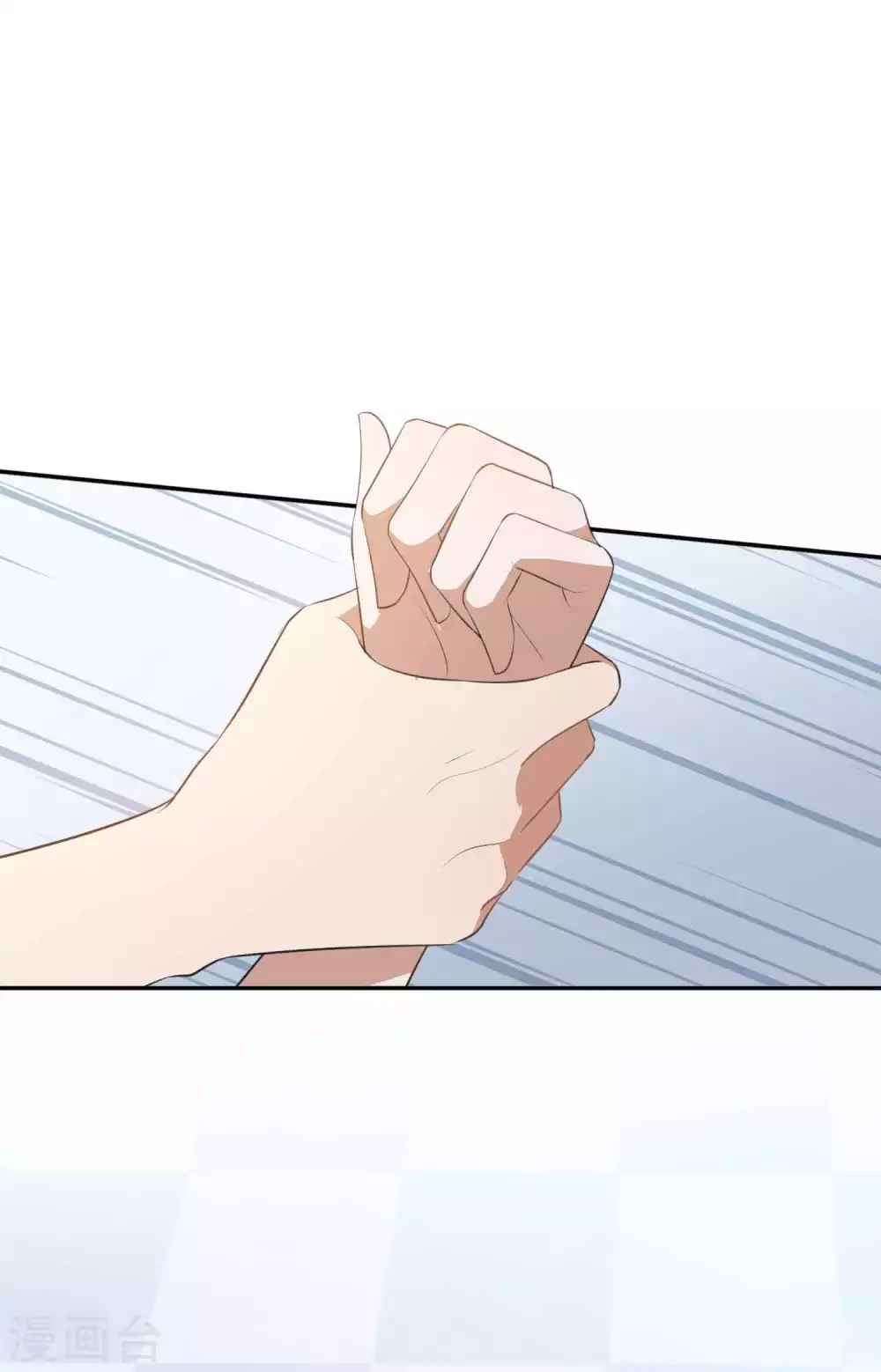 第105话 你快乐吗？14
