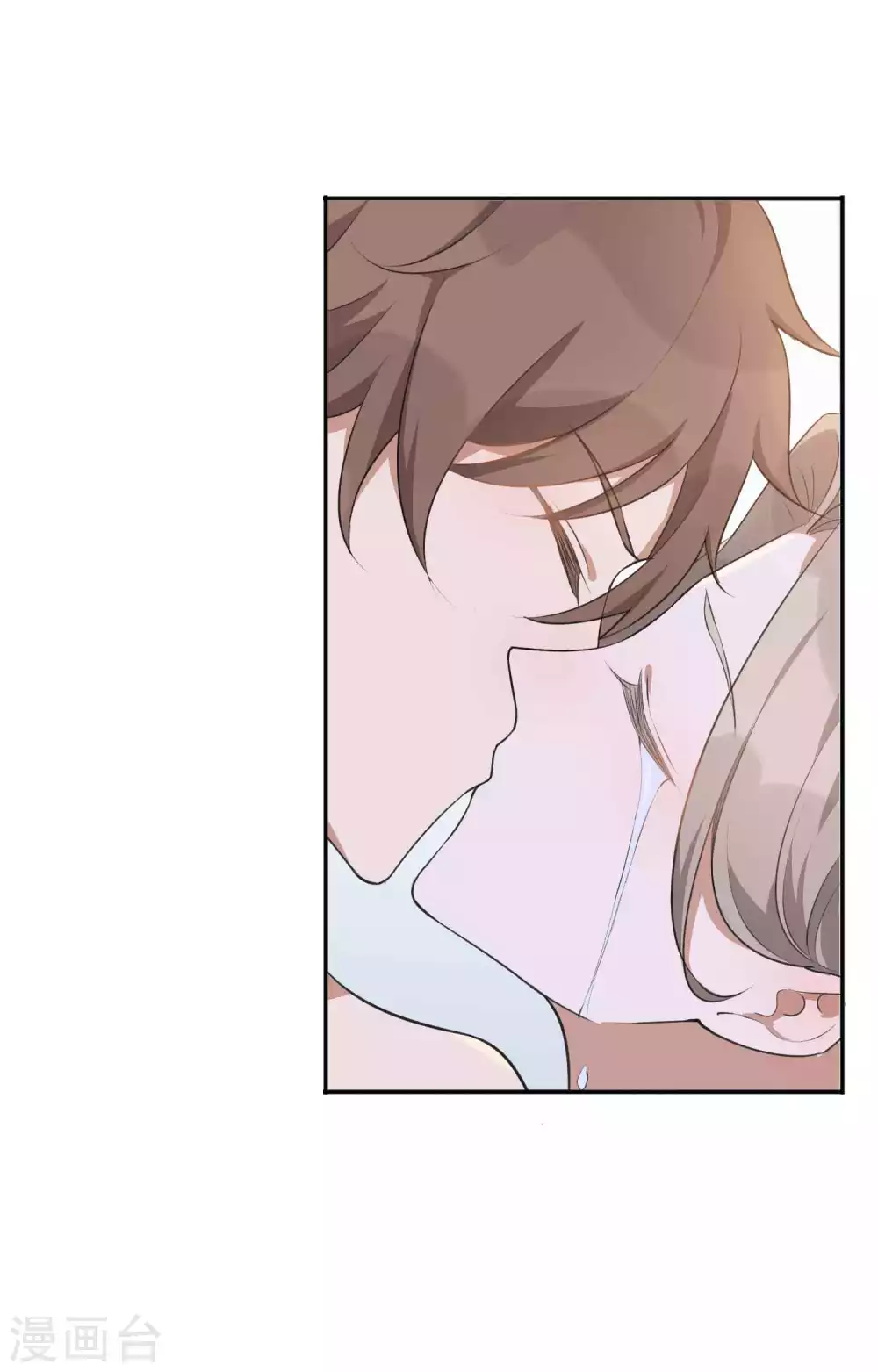 第105话 你快乐吗？2